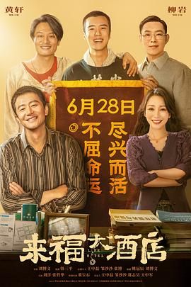 内衣模特大婶